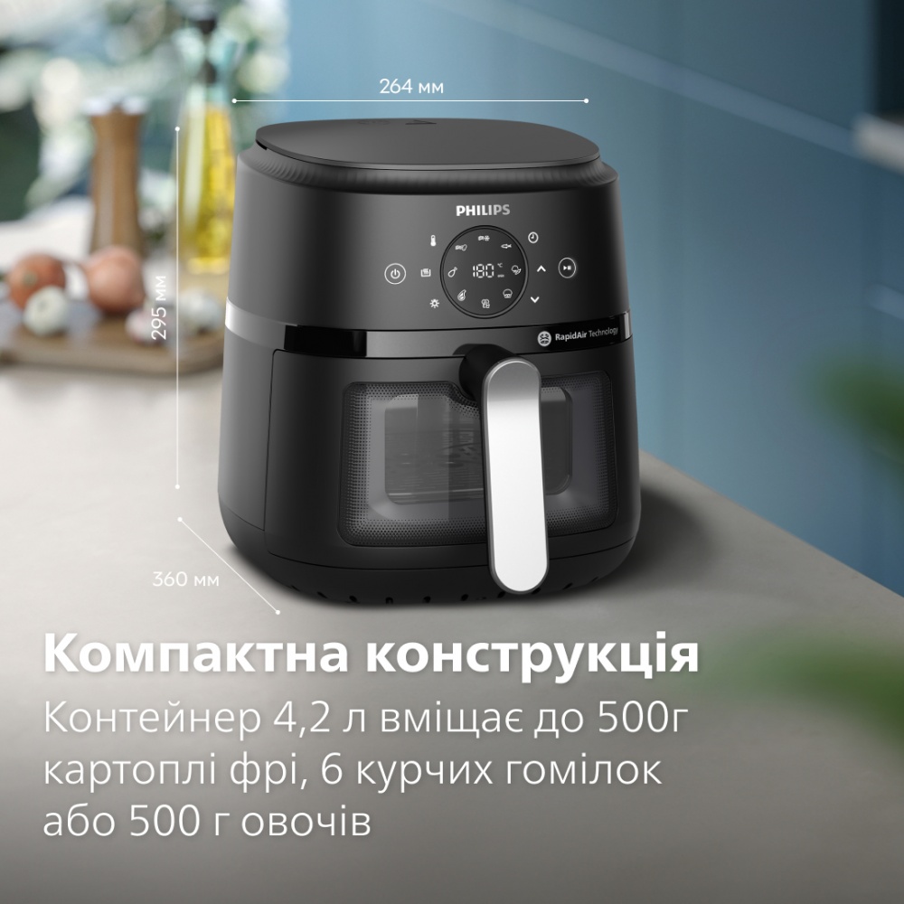Мультипечь Philips Серия 2000 NA221/00