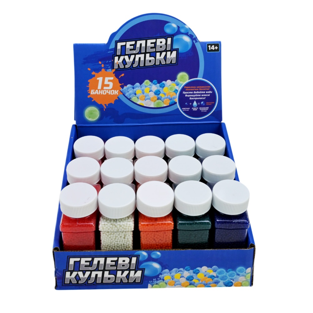 Набор шариков Shantou 20 тыс. 7-8 мм 232-11