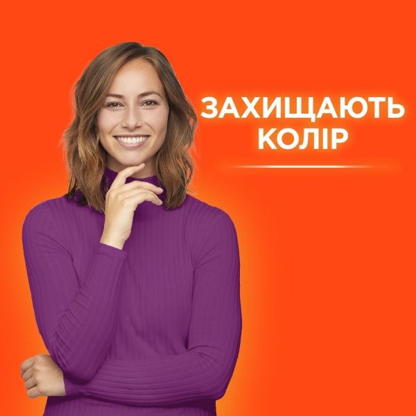 Капсулы для машинной стирки Tide Все-В-1 Color 35 шт. 