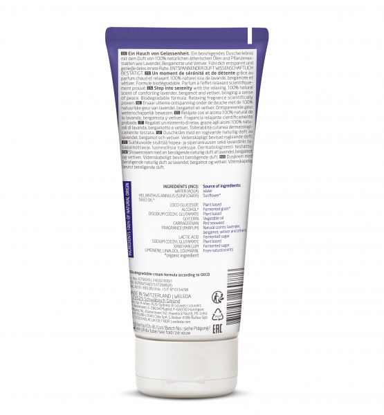 Гель-крем Weleda Арома Релакс 200 мл