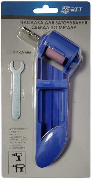 Насадка для заточки сверл по металлу 2-12,5 мм A.T.T.