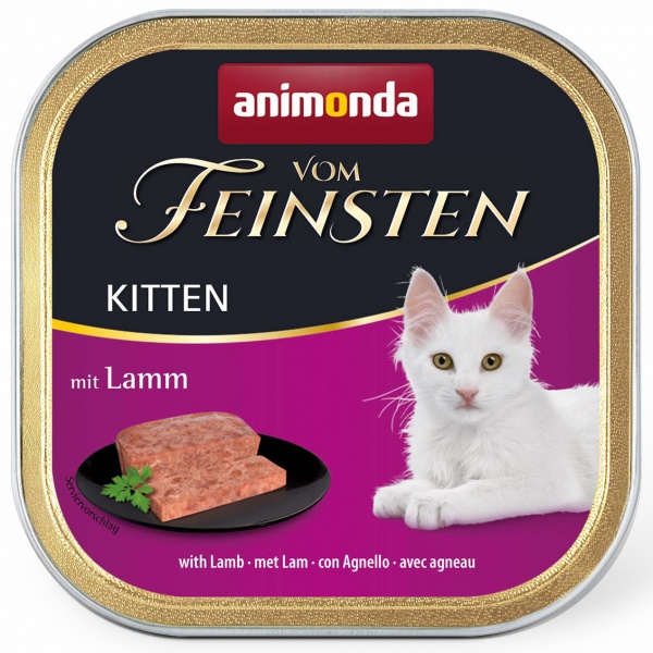 Консерва для котят Animonda Vom Feinsten Kitten With Lamb 100 г