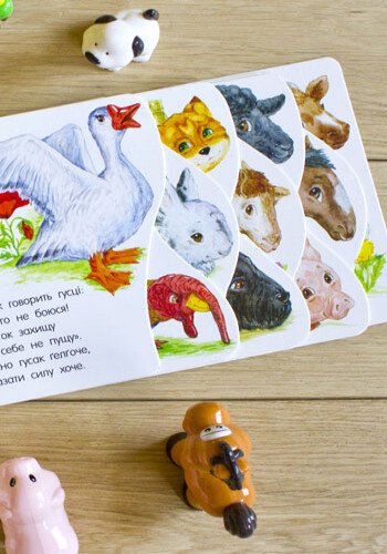 Книга Юлия Каспарова «Перші кроки: На фермі» 978-617-09-6321-5