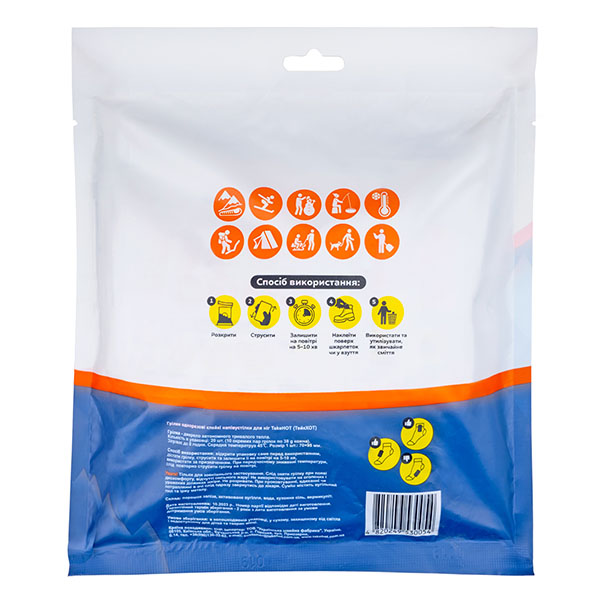 Грелка термохимическая для ног Takehot Toe Warmer для ног 10 пар