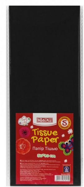 Папір крафт 50x70 см чорний Maxi