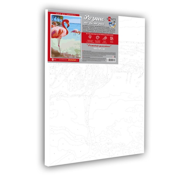 Картина за номерами Рожевий фламінго 954024 40x50 см Santi 