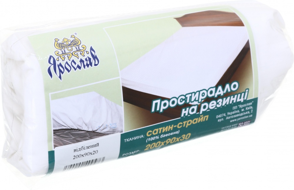 Простирадло на резинці 90x200 см білий Ярослав