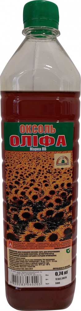 Олифа Оксоль Химреактив 0,74 кг