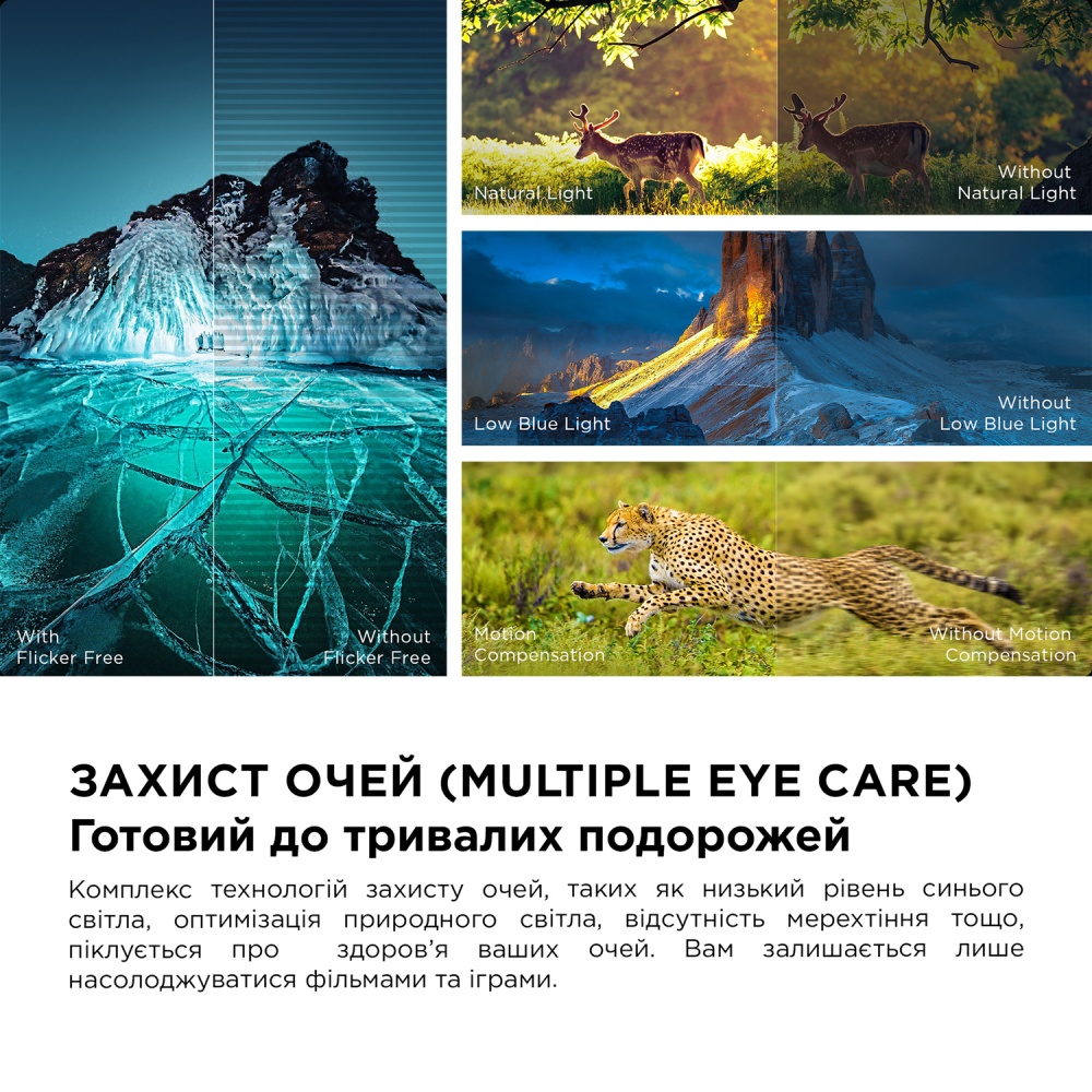 Телевизор TCL 50C6K