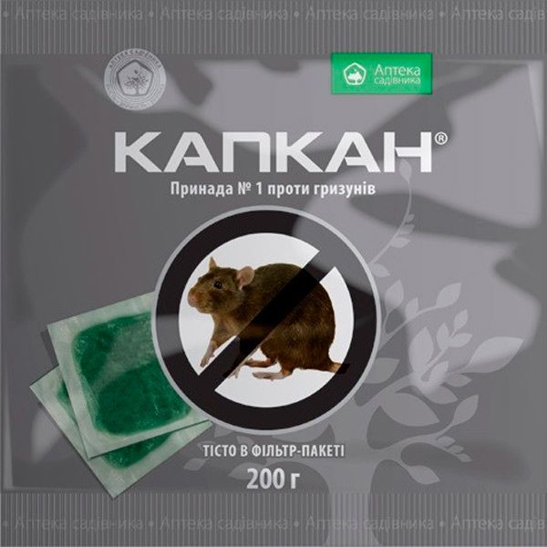 Приманка для мышей и крыс Аптека садовода Капкан