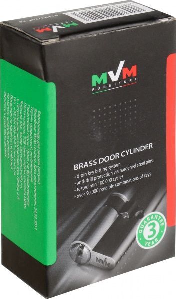 Циліндр MVM Р6Р35/35T АВ 35x35 ключ-вороток 70 мм стара бронза