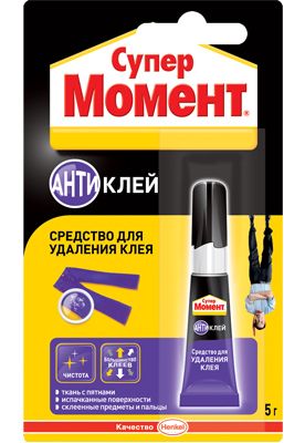 Антиклей Супер Момент 5 г