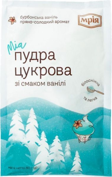 Цукрова пудра зі смаком ванілі 80г
