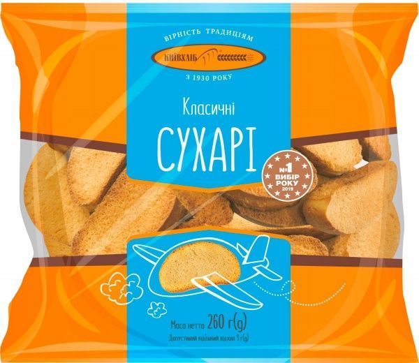 Сухарики Классические 260 г (4820227211012)