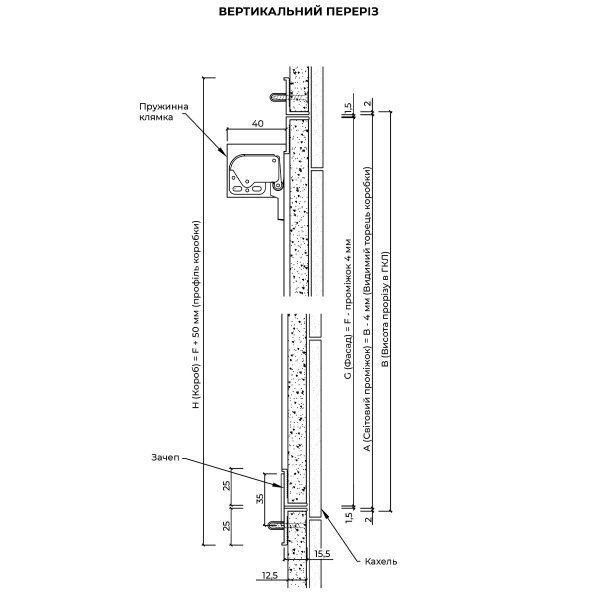 Ревізійний люк SecretDoors professional Model S3 300х500