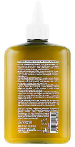 Лосьон Echosline Maqui Vegan 