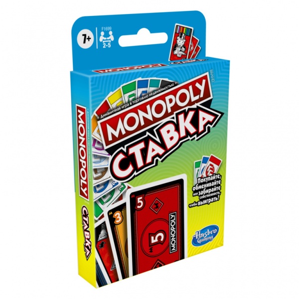 Гра настільна Hasbro Монополія Ставка на перемогу F1699