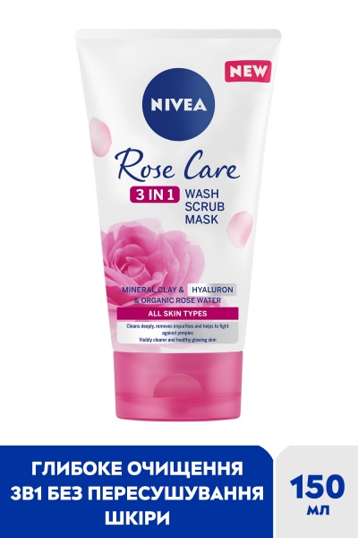 Гель Nivea скраб і маска Rose Care 3в1 150 мл