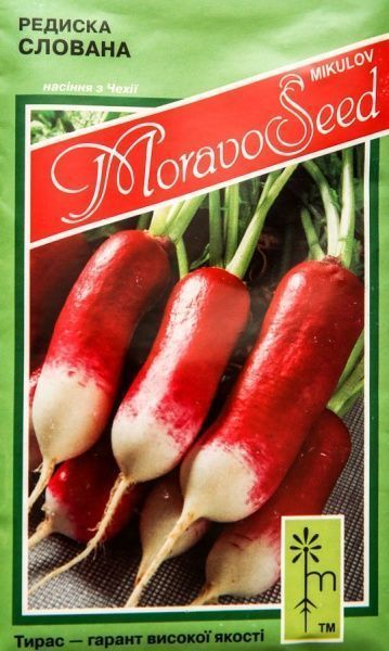 Семена MoravoSeeds редис Слована 3г
