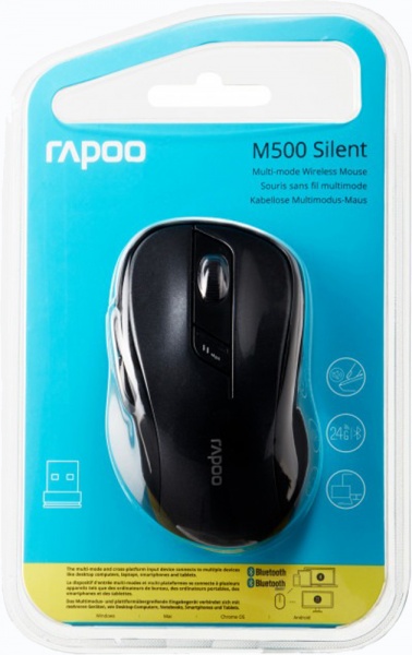 Мишка RAPOO M500 Silent 