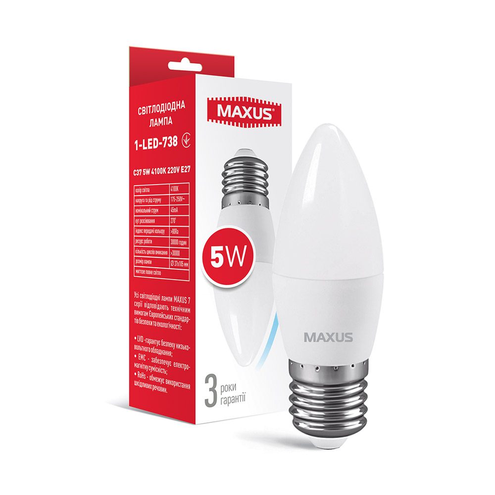 Лампа світлодіодна Maxus 5 Вт C37 E27 220 В 4100 К 1-LED-738