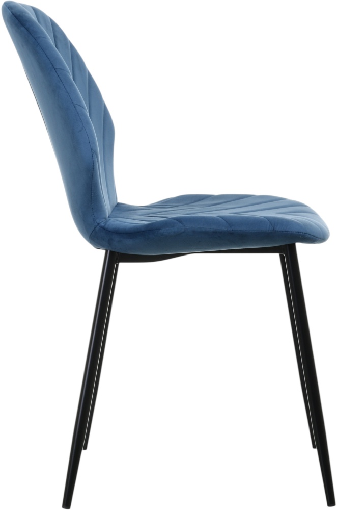 Стул обеденный Центр Меблів NIA 46х56,55х87 см (UF910-18) синий / черный
