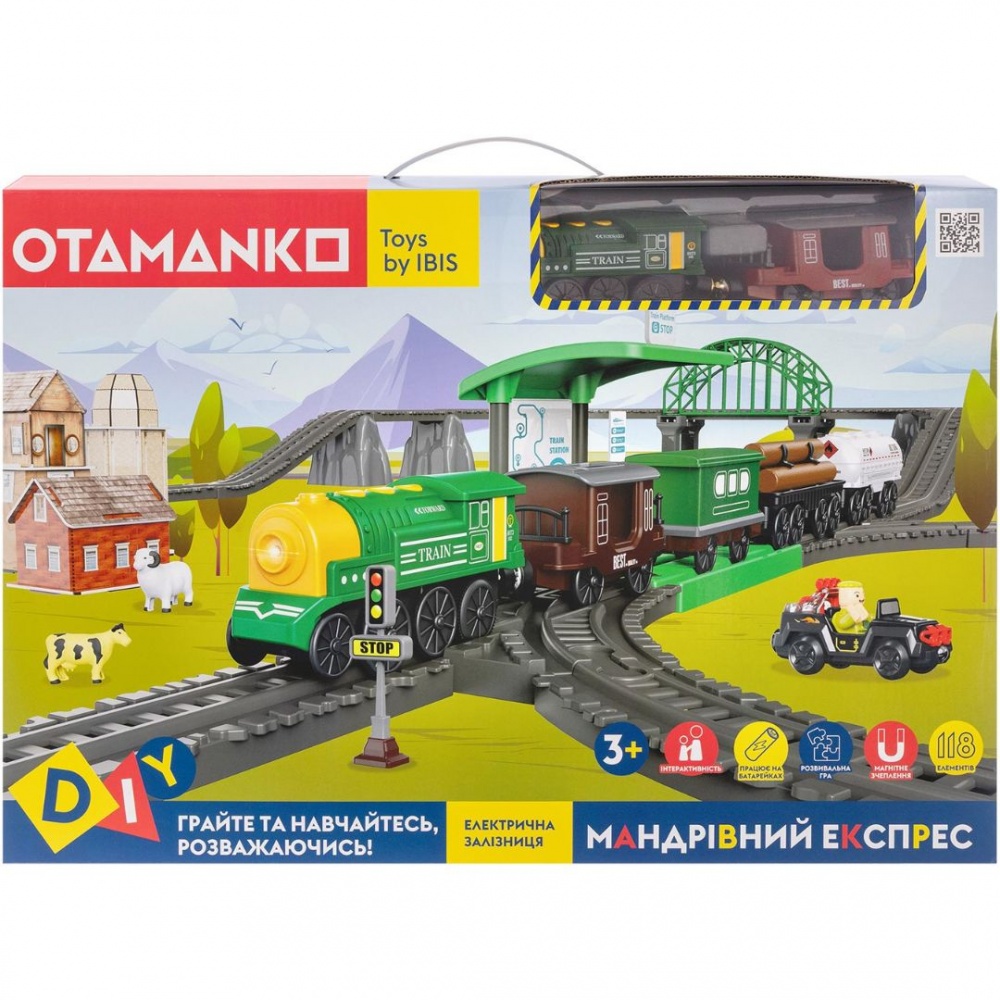Залізниця OTAMANKO Мандрівний Експрес зелений 532.03.22