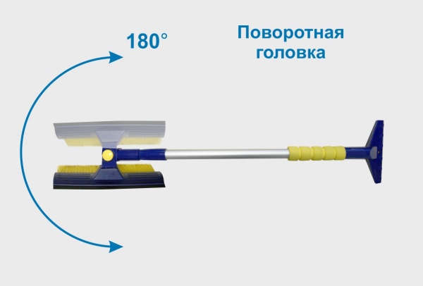 Телескопическая щетка Goodyear с поворотной головкой WB-08 76-110 см GY000208 