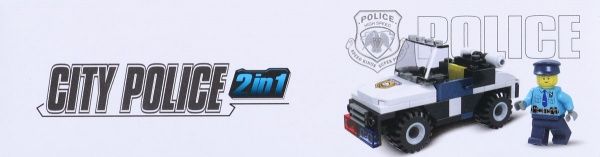 Конструктор Shantou Police Series Авто 1 C1144213/1