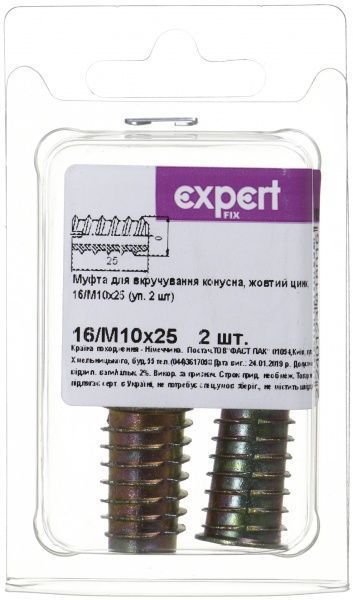 Мебельная муфта 16/М10x25 мм 2 шт.