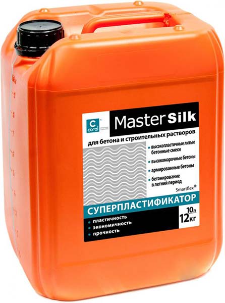 Суперпластифікатор Coral MasterSilk 10 л