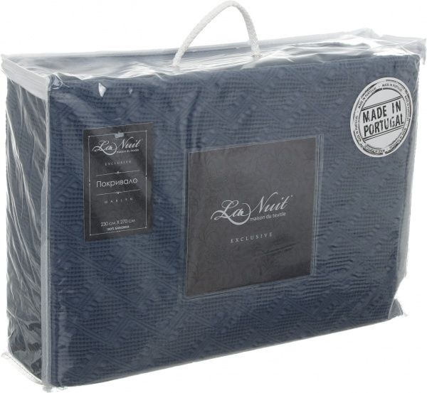 Покривало Marlyn 230x270 см La Nuit синій 