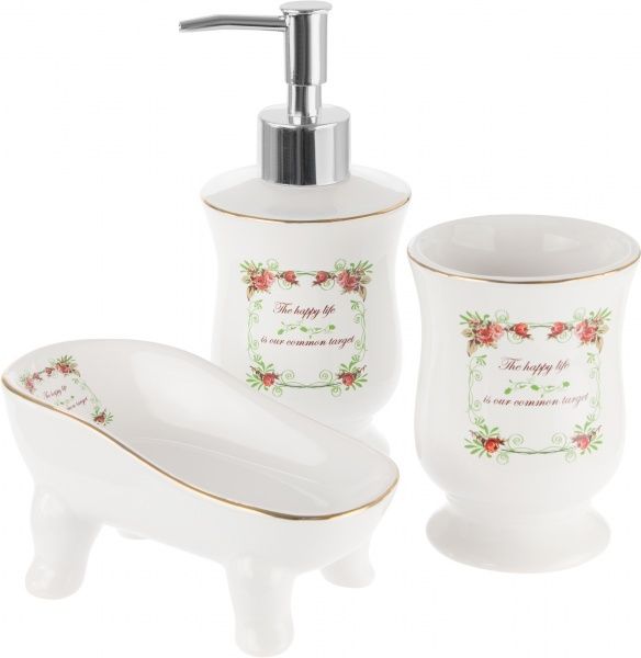 Набір аксесуарів Axentia Cannes кераміка