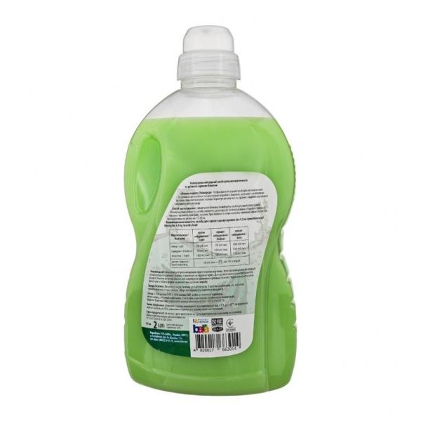 Гель для прання для машинного та ручного прання Белые паруса Універсал 2 л 