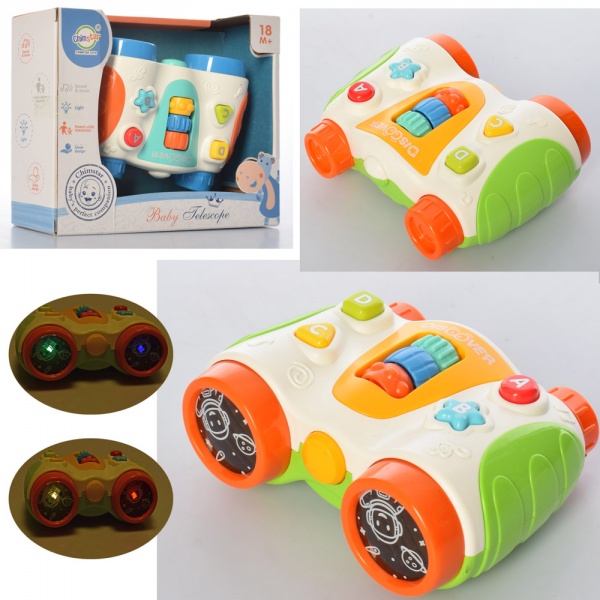 Іграшка Chimstar Бінокль 2 кольори QF366-048