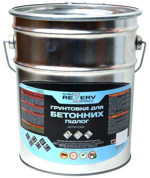 Ґрунтовка Khimrezerv PRO для бетонної підлоги база під тонування 8,7л
