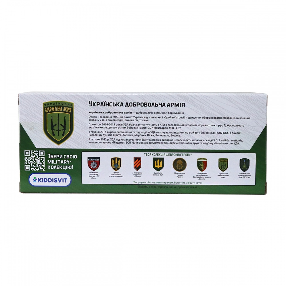 Автомодель TechnoDrive 1:32 серии Шевроны Героев Toyota Alphard УДА KM6011UD