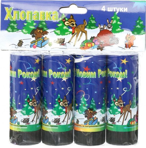 Хлопавка З Новим Роком 4 шт. в наборі 11 см 400010 