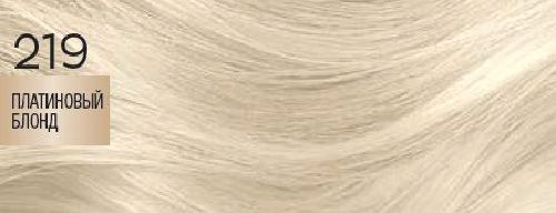 Крем-фарба для волосся Palette Perfect Care (Розкішний догляд) №219 платиновий блонд 110 мл
