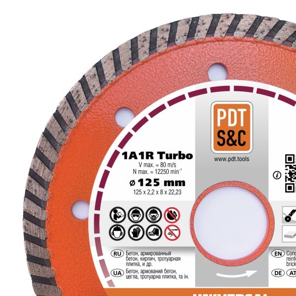 Диск алмазный отрезной Turbo UNIVERSAL 125x2,2x22,2 песчаник, кирпич, тротуарная плитка, бетон, армированный бетон 810200TUNVu