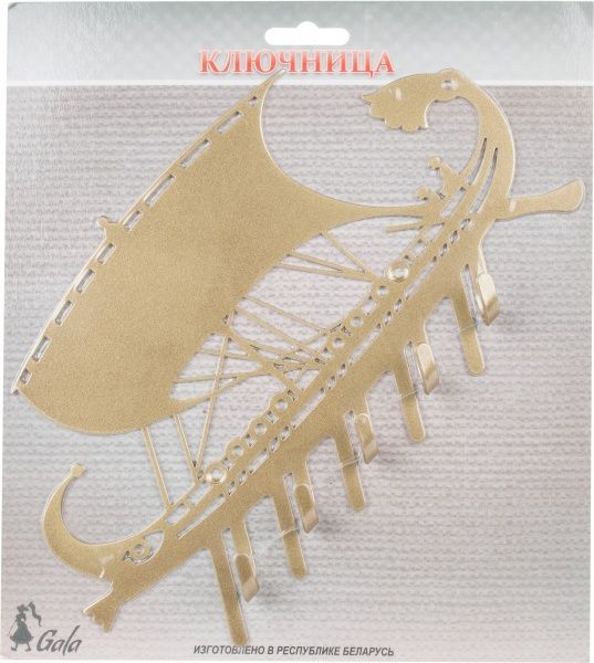 Ключниця Грецька галера 250х160x15 мм золотиста