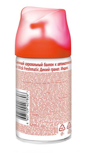 Змінний балон для автоматичного освіжувача повітря Air Wick Freshmatic Дикий гранат 250 мл