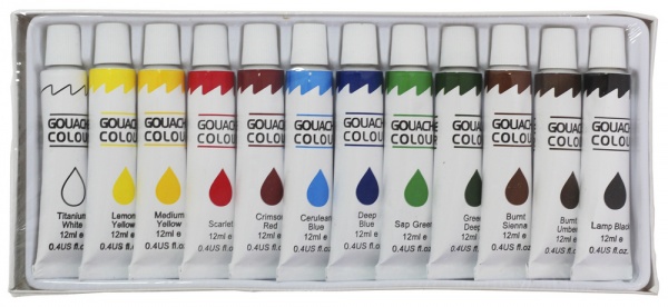 Набір гуашевих фарб 7648C 12 кольорів по 12 мл 11020170 CLASS