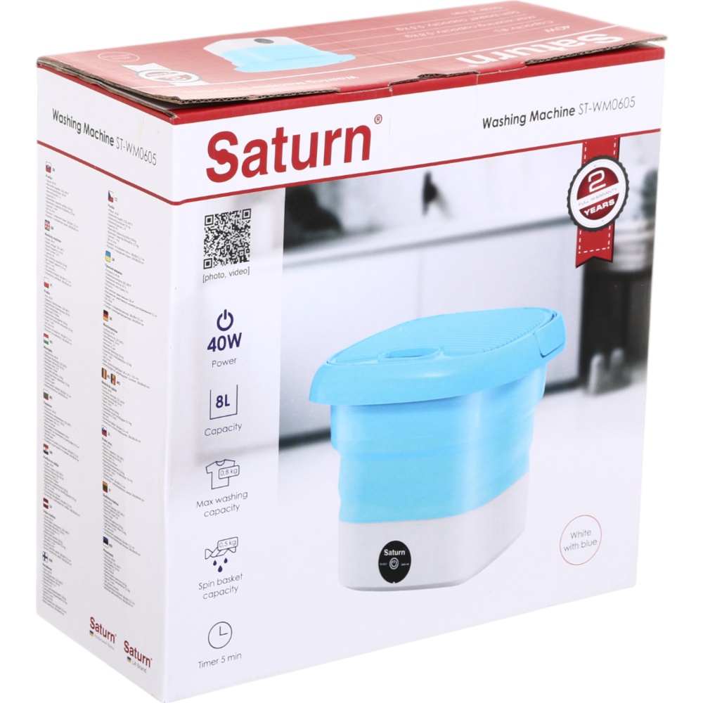 Портативна пральна машина Saturn ST-WM0605