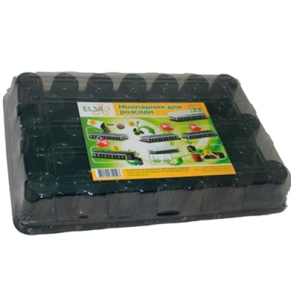 Мини-парник на 33 ячееки