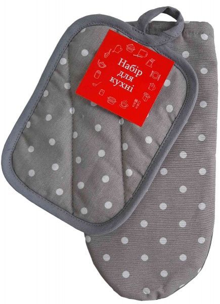 Набір кухонний Горох сiрий 16x36 см Прованс 