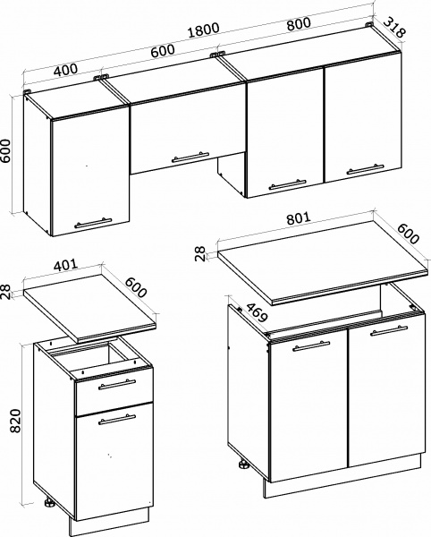 Кухня Ника Цемент готика Грейд МДФ 1,8 м 