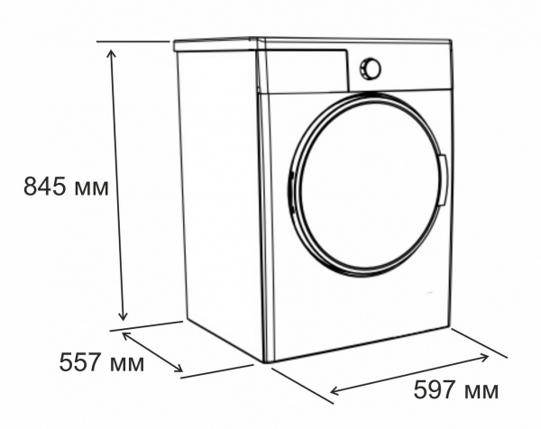Пральна машина Eleyus WMFS 08 1400 I