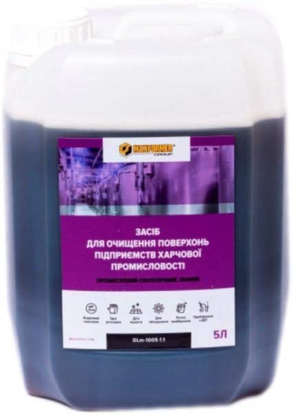 Миючий засіб для очищення поверхонь підприємств харчової промисловості DLm-1001 f.1 Maxformer 
