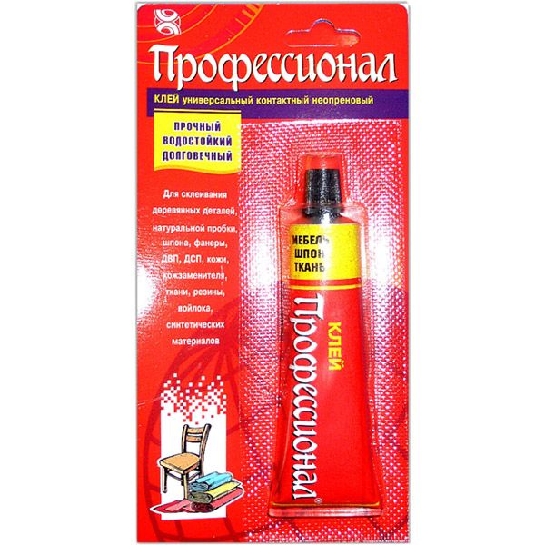 Клей Химик Плюс Профессионал для Дерева та Меблів